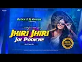 Lagu Purulia Remix 🤩 | Jhiri Jhiri jol podiche ( edm X Tapori Mix ) DJ Liku X Dj Official