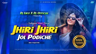 purulia remix jhiri jhiri jol podiche edm x tapori mix dj liku x dj official