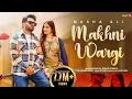 Download Lagu Makhni Wargi (Official Video) |  Masha Ali | Sudesh Kumari | Latest Punjabi Songs 2025