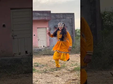 Bhoot #shorts