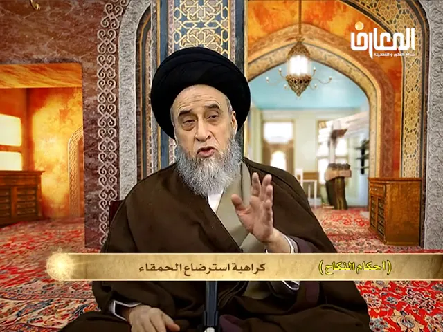 هل كل مستحب عكسه مكروه و كل مكروه عكسه مستحب؟ - السيد صباح شبر