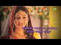 Payalay Chunmun Chunmun with lyrics | पायली चुनमुन चुनमुन | K.S. Chithra | Virasat