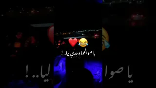 مامايا وتعيطلي ولدي  مامايا وتعيطلي ولدي