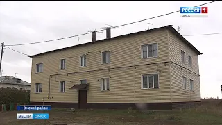 Жителям посёлка Речной наконец дали газ