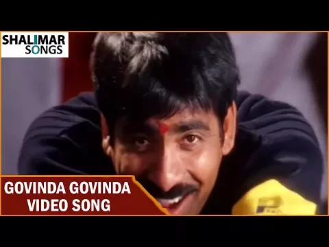 Download MP3 Govinda Govinda Video Song || Khadgam Movie || Ravi Teja , Srikanth, Sonali Bendre, Sangeetha