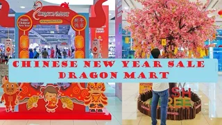 Download CHINESE NEW YEAR SALE/ DRAGON MART /ALIYAH AND MOMMY LDR MP3