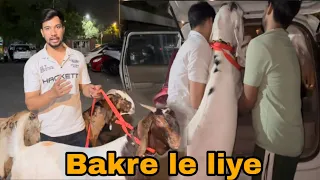 Bakre le liye apne liye || soda ho gya || jama masjid bakra mandi || @Bull.Rider-Vlogs