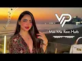 Roro Harb - TikTok Remix | نحنا الشيوخ X ولد سباع