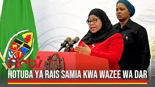 🔴🅻🅸🆅🅴: RAIS DKT. SAMIA AKIZUNGUMZA NA WAZEE WA DAR ES SALAAM