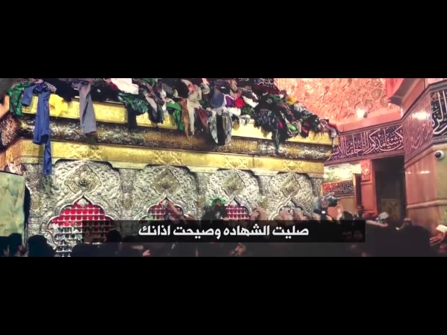 ⁣ربك راد | الحاج جليل الكربلائي 1437هـ