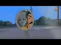 Download Lagu मेरा पति चुड़ैल हैं  | New Hindi Story | Magical Story | Chudail Ki Kahani
