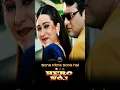 Lagu Sona Kitna Sona Hai | Hero No.1| Govinda | Karisma Kapoor | Udit Narayan, Poornima - 90's Hindi Song