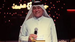 الفنان رعد الناصري تعال اكعد ورة الباب حفلات جيل الطيبين 