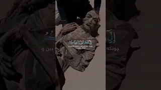 ومن الذي كان يمنع فرعون من قتل موسى حتى يقول ذروني أقتل موسى 