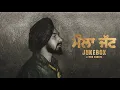 Lagu Maula Jatt | EP | (Juke Box) - Veer Sandhu | Latest Punjabi Song 2026