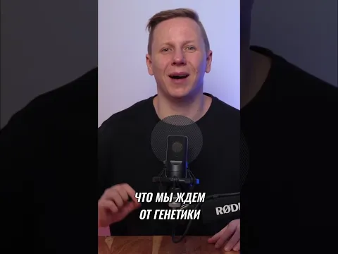 ДНК раскрывает тайны Греции, но почему имена остаются загадкой