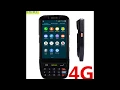 Android Barcode Scanner handheld terminal PDA