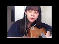 你讓我 cover