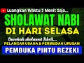 Lagu MERDUNYA SHOLAWAT JIBRIL Penarik Rezeki Paling Ampuh \u0026 Pembuka Pintu Hajat Dari Segala Penjuru