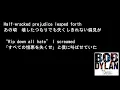 My Back Pages (30th Anniversary live ver.) - Bob Dylan 和訳