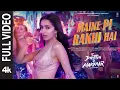 Download Lagu Maine Pi Rakhi Hai (Full Video) Tu Jhoothi Main Makkaar: Ranbir Shraddha Pritam Shreya Divya Amitabh