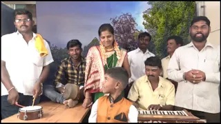  yarigheli bandidi ee bhavak prabhavati bhajana padagalu 6362630245