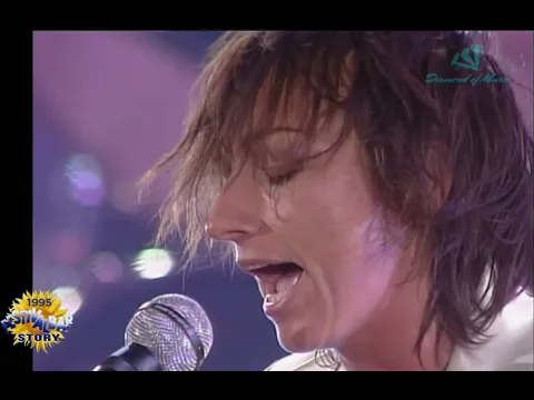 Download MP3 Gianna Nannini -  Meravigliosa Creatura - Festivalbar 1995 Ascoli Piceno (HD)