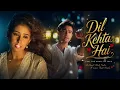 Dil Kehta Hai l Akele Hum Akele Tum I Kumar Sanu, Alka Yagnik I Aamir Khan I 90s Love Song