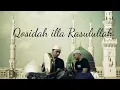 Qosidah illa Rasulullah | Hadroh Jam'Iyyatul Iman