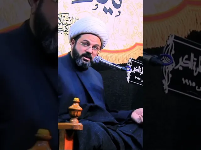 ⁣لماذا بعض الناس لم تشافيهم تربة الإمام الحسين عليه السلام