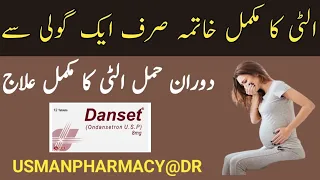 Danset Tablet Uses In Urdu Ondansetron Tablets Benefits Danset Tablet Danset Side Effects 