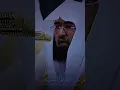 Download Lagu surah Nas llqul Auzu Bi rabbi Nas # shorts 🤲