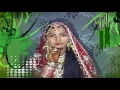 Download Lagu Teri meri meri Teri Prem khani He Muslim