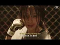 엄마 나 50대 아저씨 좋아해..🖤 | Unlike Pluto, Mike Taylor - Everything Black  (가사/해석/lyrics)