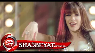 وائل الغمراوى عبسلام الراقصة بريندا كليب يابحر ياه WAEL ELGAMRAWY YA BA7R YA  وائل الغمراوى عبسلام الراقصة بريندا كليب يابحر ياه WAEL ELGAMRAWY YA BA7R YA