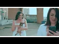 Samira l'Oranaise ft. Sofiane Asla - Même pas 2 minutes (Clip Officiel)