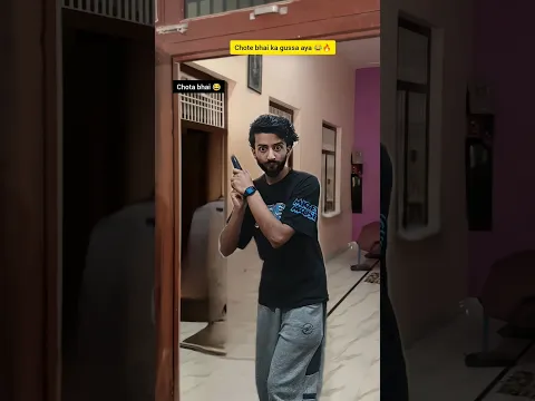 Chote Bhai se kaise Bachche 😂🔥indian family | #shorts #relatable #chotabhai #family #indian #viral