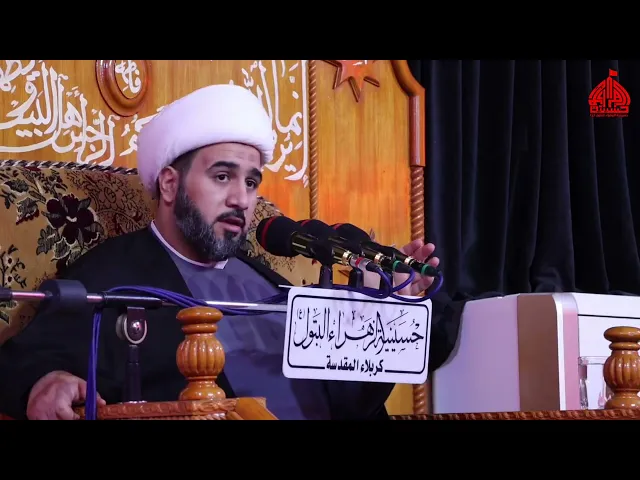 ⁣فائدة في قوله تعالى: (قالَ إِنِّي جاعِلُكَ لِلنَّاسِ إِماماً).#الشيخ_جاسم_الكربلائي