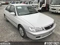 2000 AT211 CORONA PREMIO EL PACKAGE MANUAL 5SPEED GIVEUCAR Japanese Used Cars Trusted Exporter