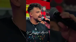 آی لیلی لیلی لیلی با ما وفا کن لیلی هنوزم عاشقوم تو بچه داری لیلی محمد ملایی 