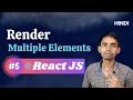 React JS Tutorial in Hindi How to Render Multiple Elements in React App edutika