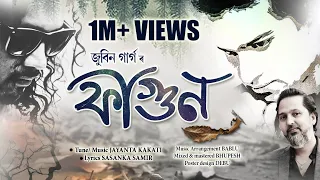 fagun zubeen garg sasanka samir jayanta kakati bablu new assamese song 2020