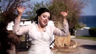 Nadia Laaroussi Wallah W Tji Fidi Music Video نادية العروسي والله و تجي فيدي فيديو كليب 