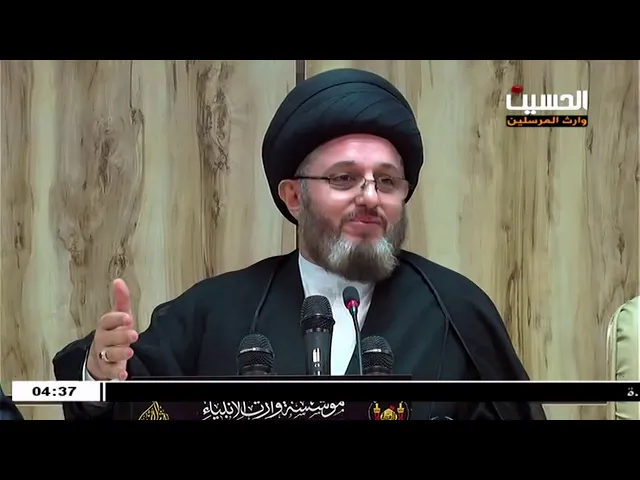 ⁣الجزع على الحسين عليه السلام (الجزء الأول)