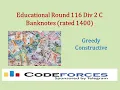 Codeforces Educational Round 116 Div 2 C Banknotes rated 1400 - Greedy