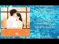 소향 - Hello (가사)