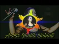 Akbar ghalta bahiati(dj Zuxa remix)