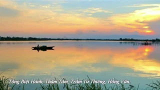 Download Tống Biệt Hành, Thâm Tâm, Trầm Tử Thiêng, Hồng Vân, trước 1975. MP3