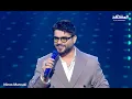 يا دنيا Ya Donia اغنية ناصيف زيتون الجديدة Nassif zeytoun