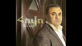 Hovhannes Vardanyan De Gna 2010 Armenian Retro 